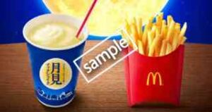 クーポンサイト Com クーポンサイト Com